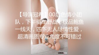 美少女初尝继兄肉棒并品尝继兄精液 (ph639cfffe5e0b6)