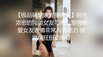 《百度云泄密》大二学妹和男友私密视频分手后被流出 (2)