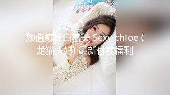 “妈妈爽死了谢谢妈妈”对话淫荡搞笑，健身猛男【宋大漂亮】私拍，屌炸天男女通吃能攻能守，玩够外围玩人妖