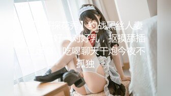 小吃店女厕偷拍多位漂亮学妹嘘嘘各种美鲍完美呈现 (3)