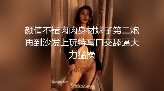 【新片速遞】  无套操连衣开档丝袜美眉 叉着大大M腿 这油亮丝袜配着大长腿看着真性感 最后拔枪怒射