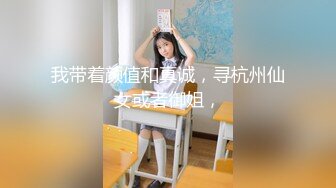 美容院保健钟点小姐拒绝出台结果被 睡奸 胸玩穴暴力抽插绝对刺激