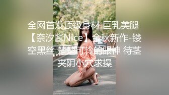 漂亮人妻在家被大哥无套三洞全开 轮换着插 肠液都操出来了还不让擦干净