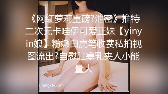 麻豆傳媒 MDSR-0001-5 妖女榨汁 淫妖出世 群妖榨精 蘇暢