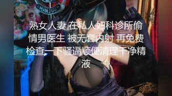 商场女厕偷拍卷发长裙高跟少妇雪白屁屁干燥肉穴!