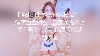 【新速片遞】  双飞熟女人妻 你姐也挺会喷吗 真会玩真享受 边操逼边被舔菊花 两只大鲍鱼随便玩 