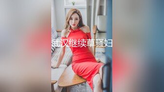 人妖系列之完全女性化的紧身裤气质人妖屌还挺硬用美女来舔兴奋起来操起逼来好使