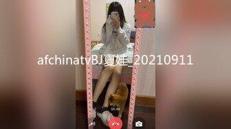 长腿蜜桃臀女神【清绾】收费大秀~顶级美腿套~黑丝高跟道具自慰 (132)