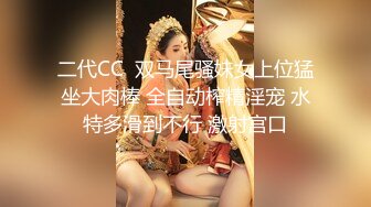 ❤️小家碧玉❤️邻家小妹〖春雪〗热裤黑丝美腿足秀，娇小身材反差小可爱，纤纤美腿玲珑身段可盐可甜 青春的肉体充满活力