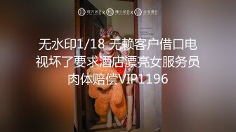 [原版]_041_性感的小祖宗_诱惑_20210321