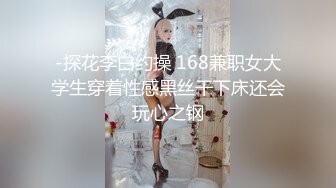 主人爸爸的人形小母狗『小7软糖』这么紧致的逼逼爸爸们喜欢吗？会不会感觉很舒服很爽，又被爸爸填满了