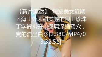   很有味道的素颜美少妇居家直播做爱，给帅气老公交啪啪特写打桩细节