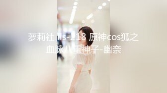 ★☆震撼福利☆★万人求购P站女族性爱专家 极品反差骚妻【静芸】解锁私拍，灵活长舌性感少妇的顶级口交侍奉，啪啪啪全自动榨精机 (9)