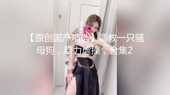 ⭐⭐⭐【Andy_coco】留学生身材超哇塞，咪咪沫油，看了想射