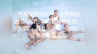 色魔摄影师忽悠来兼职的女模特脱光了玩粉嫩的鲍鱼可以摸但是不能操 (1)