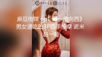 STP25654 大奶少妇??：我必须能晃，给你们表演一个哈哈哈给你幌迷糊她，来大姨妈啦，一老一少，极品晃奶子！ VIP2209