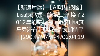 2/15最新 餐厅座厕全景偷拍几个漂亮学妹尿尿眼镜小妹在抠逼手淫VIP1196