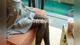 【新片速遞】  ✨【长期订阅更新】人气反差ASMR女网黄「deerlong」OF性爱私拍 俏皮女友洗澡自慰调情出浴室后被干到抽抽内射