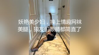 2024年流出，推特极品人妻，【91VDL123】露脸小少妇，孕期自拍，跟前男友性爱还存着 (1)