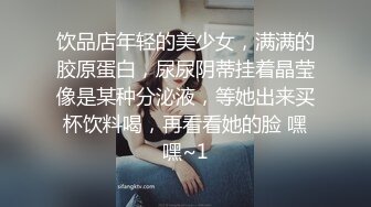 老婆主动给腹肌小哥口交