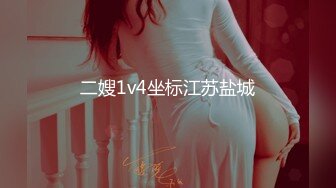 新晋颜值女神，精彩呈现【小花妹妹今晚播】极品美乳，肤白貌美，大白兔太诱人了，风情万种尤物，娇喘声让人骨头都酥了