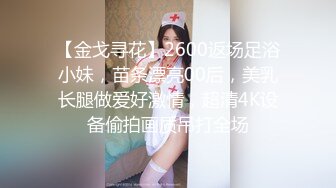 骚货女友翘屁股