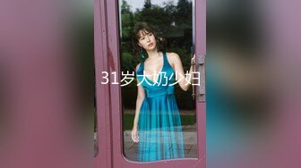 【新速片遞】 南宁人妻 · ♈ 欲望强，老婆我是操够了，来个猛男艹翻她，我是累了 ！ 