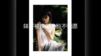 【AI巨星性体验】人工智能Al让女神下海不是梦之国民女神『范冰水』