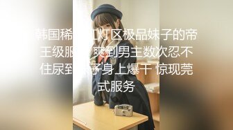 花重金雇的保洁阿姨进入大学女澡堂 偷拍好多的美女洗澡换衣服3 (2)