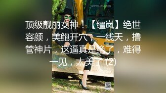 渣男暗拍小姐上门服务，躺床上等娘们伺候，小婊子有点韵味服务不错奶子很大口活很棒，压在身下爆草内射5