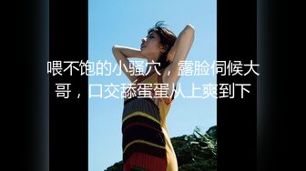 onlyfans亚裔双马尾小萝莉  被按着头 强制深喉【onlyskinnyboba】手 口 足 深喉 sm 猛干  就没把小萝莉【NV】 (124)