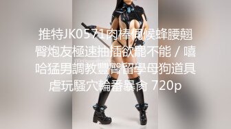 白嫩肉嘟嘟妹子揉捏爱抚很舒服抱着美臀用力往鸡巴上撞击啪啪