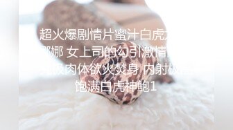 来了两个妹子，一个很漂亮一个很丑，当然留下漂亮的