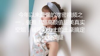 《顶级精品秘️无水全套》抖Y80W粉丝~推_特网_红超萌萝莉反_差婊DADIBABAO私拍养G视图~人前露出3P喝尿野Z骚中极品