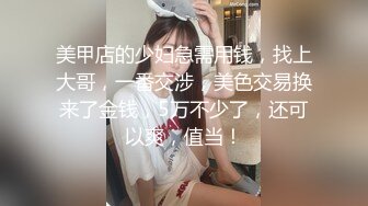 极品网红美少女『柚子猫』 清纯白丝长筒袜小姐姐，翘起小屁屁迎接大肉棒进入！风情万种的小姐姐