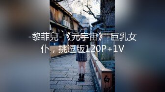 【雲盤不慎泄密】吉林舞蹈藝術學院美女與男友啪啪流出 外表清純原來內心淫蕩無比 原版高清