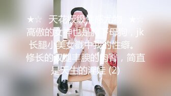 【91约妹达人】泡良佳作打游戏认识的学生妹，喜欢帅哥，甘心背着男友开房草一草，对白精彩，超清画质AI增强