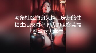 美女汽车销售员为成业绩被客人套路