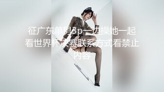 贵圈万人追踪OnlyFans网红CDTANT闺蜜Ljy44682解锁私拍~3P、4P各种淫乱~场面令人乍舌 (2)