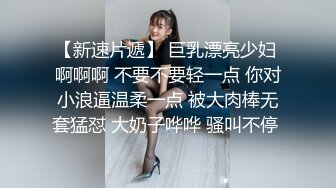 云盘高质露脸泄密，肥猪佬大老板包养三位情妇，各种日常偸情啪啪露脸自拍，最过份的是约炮居然带着2个孩子