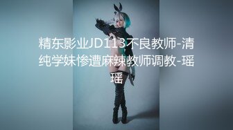 ❤️纯欲校园女神❤️极品清新小仙女【赤西夜夜】初音少女水手服 大长腿美少女清纯与风骚并存 可爱双马尾好想让人扯一下