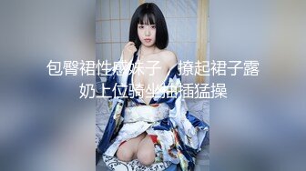 丰满熟女3p