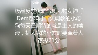 【新片速遞】  大奶淫妻 不要抢一个一个来 今晚都有份 稀毛美鲍鱼 被两根鸡吧轮流无套输出