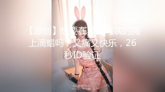 【国产AV荣耀❤️推荐】精东影业新作JD96《闷骚人妻欲求不满》找来好兄弟解决需求 麻痹的还给内射了 高清1080P原版