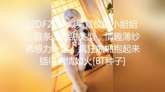 ✿优雅御姐尤物✿美容院的御姐少妇好骚啊，竟然主动勾引客户，被操的高潮不断，白皙性感蜂腰蜜桃臀 极品尤物气质女神