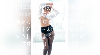 FC2PPV 1218365 SSS級モデル美女ひびき＊ほろ酔いで中出し懇願＊インストラクターの美乳Eカップを揺らしながら膣奥で感じまくり【おまけ動画2本付】