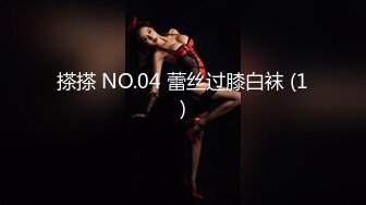 美乳少妇勾引上门服务的水电维修工直接在浴室垂裤口爆和啪啪