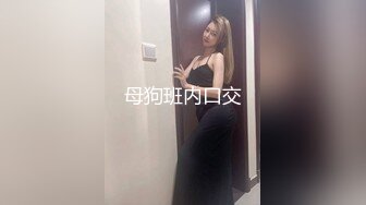 一群美女各种毛穴白虎嫩B视觉盛宴打包合集（二） (3)