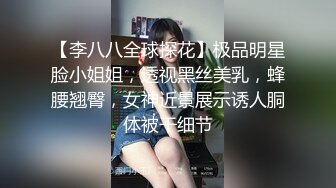 （完整版免费送）“你不是很牛吗？有本事干死我啊！”