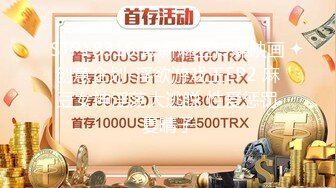  2024-07-31 大像传媒之老公捏造的攝影陷阱NTR DA-03